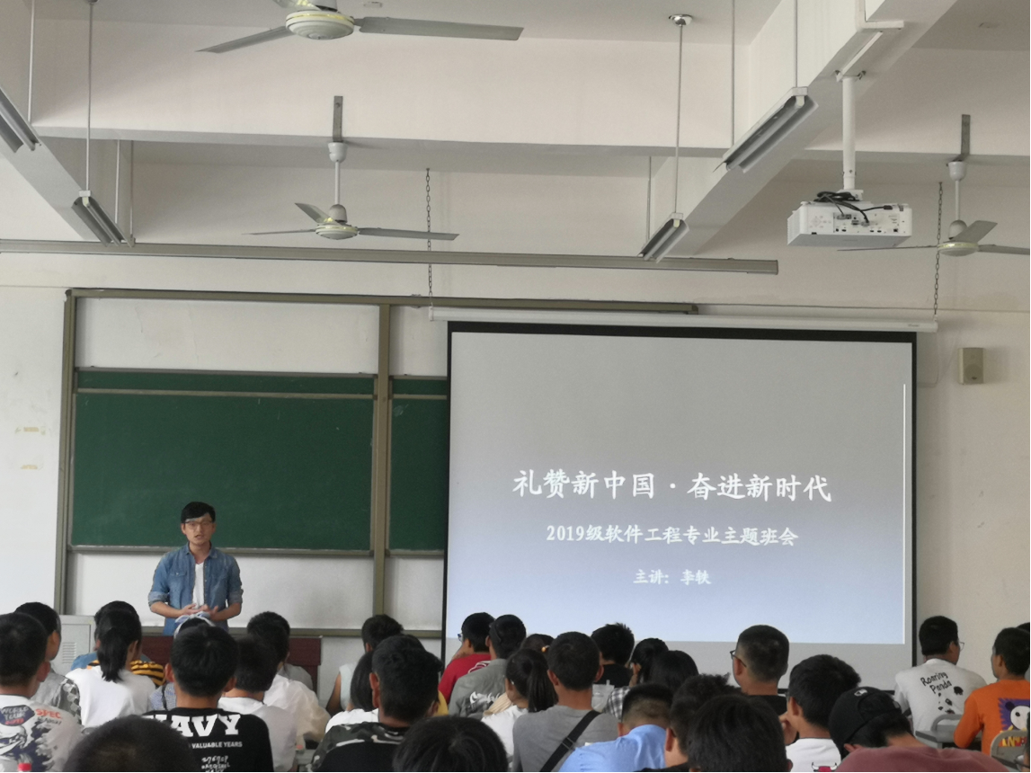 QQ图片20190930100127.png