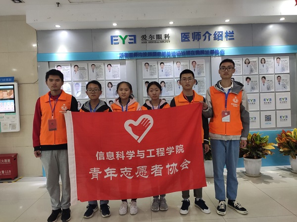 QQ图片20191117203322.jpg