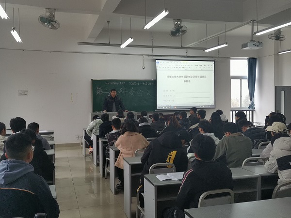 QQ图片20200111195037.jpg