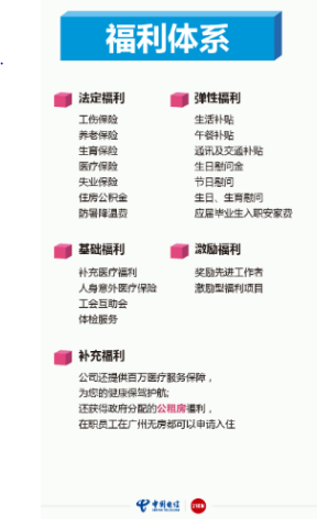 1520390999324794.png 捕获.PNG