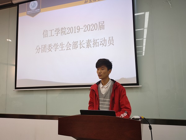 QQ图片20191031203122.jpg